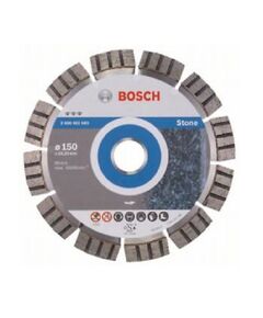 BOSCH Алмазный отрезной круг PRO Stone для больших угловых шлифмашин, диаметр отверстия 22,23 мм., фото  | SNABZHENIE.com.ua