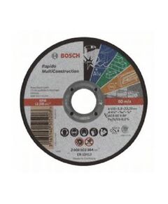 BOSCH Армированный отрезной круг Bonded PRO Multi Construction, фото  | SNABZHENIE.com.ua