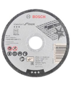 BOSCH Армированный отрезной круг PRO Stainless Steel and Metal, фото  | SNABZHENIE.com.ua