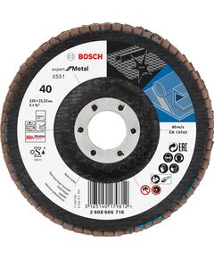 BOSCH Лепестковые шлифовальные диски, угловые, фото  | SNABZHENIE.com.ua