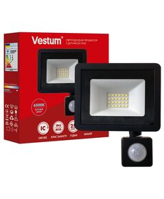 Vestum Светодиодный прожектор с датчиком движения, фото  | SNABZHENIE.com.ua