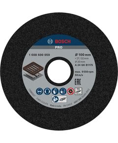 BOSCH Шлифовальный диск PRO Metal для прямых шлифмашин, диаметр отверстия 20 мм., фото  | SNABZHENIE.com.ua