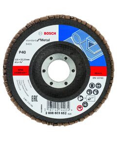 BOSCH Лепестковые шлифовальные диски, прямые, фото  | SNABZHENIE.com.ua