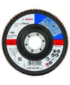 BOSCH Лепестковые шлифовальные диски, прямые, фото  | SNABZHENIE.com.ua