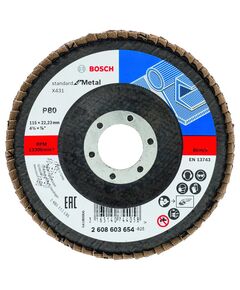 BOSCH Лепестковые шлифовальные диски, прямые, фото  | SNABZHENIE.com.ua