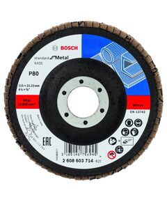 BOSCH Лепестковые шлифовальные диски, прямые, фото  | SNABZHENIE.com.ua