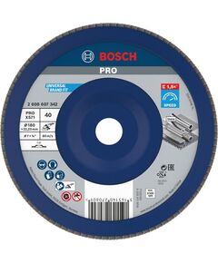 BOSCH Лепестковый шлифовальный диск, прямой, пластиковый, фото  | SNABZHENIE.com.ua