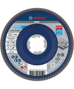 BOSCH Лепестковый шлифовальный диск для небольших угловых шлифмашин, фото  | SNABZHENIE.com.ua