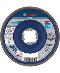 BOSCH Лепестковый шлифовальный диск для небольших угловых шлифмашин, фото  | SNABZHENIE.com.ua