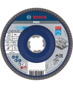 BOSCH Лепестковый шлифовальный диск для небольших угловых шлифмашин, фото  | SNABZHENIE.com.ua