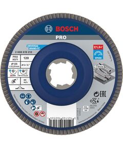 BOSCH Лепестковый шлифовальный диск для небольших угловых шлифмашин, фото  | SNABZHENIE.com.ua