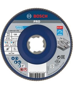 BOSCH Лепестковый шлифовальный диск для небольших угловых шлифмашин, фото  | SNABZHENIE.com.ua