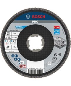 BOSCH Лепестковый шлифовальный диск для небольших угловых шлифмашин, фото  | SNABZHENIE.com.ua