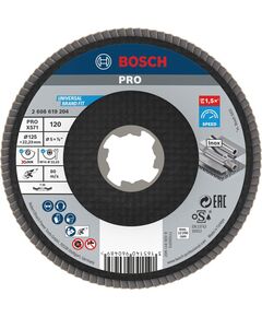 BOSCH Лепестковый шлифовальный диск для небольших угловых шлифмашин, фото  | SNABZHENIE.com.ua