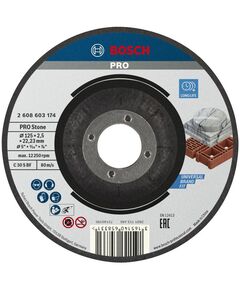 BOSCH Армированный отрезной круг PRO Stone, фото  | SNABZHENIE.com.ua