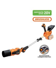 Воздуходувка аккумуляторная SEQUOIA SBLB4022BT, фото  | SNABZHENIE.com.ua