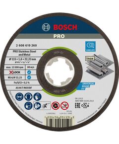 BOSCH Армированный отрезной круг, фото  | SNABZHENIE.com.ua