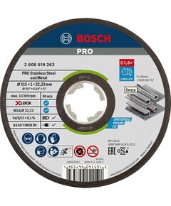 BOSCH Тонкий армированный отрезной круг, фото  | SNABZHENIE.com.ua