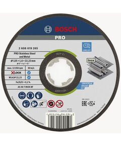 BOSCH Армированный отрезной круг, фото  | SNABZHENIE.com.ua