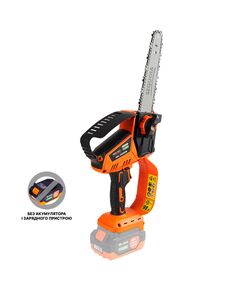 Мини-аккумуляторная цепная пила SEQUOIA SBC2008BM, фото  | SNABZHENIE.com.ua