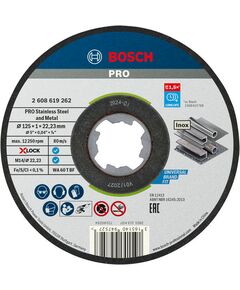Диск відрізний Bosch Professional X-LOCK по нержавіючій сталі 125x1x22.23мм, 10шт, фото  | SNABZHENIE.com.ua