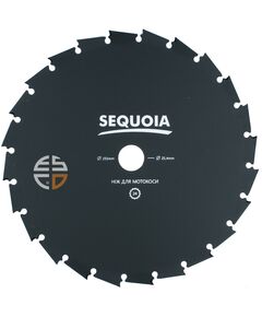 Нож SEQUOIA GB24-255, фото  | SNABZHENIE.com.ua