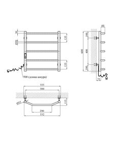 Полотенцесушитель электрический Kroner KRP Diva EL600x500-5, фото  | SNABZHENIE.com.ua