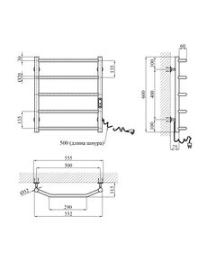 Полотенцесушитель электрический Kroner KRP Diva ER600x500-5, фото  | SNABZHENIE.com.ua