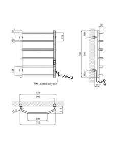 Полотенцесушитель электрический KronerKRP Diva ER700x500-6, фото  | SNABZHENIE.com.ua