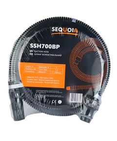 Шланг всасывающий SEQUOIA SSH700BP, 700 мм, фото  | SNABZHENIE.com.ua