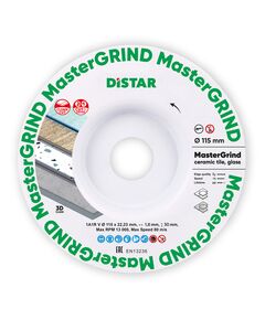 Круг алмазный отрезной 1A1R V 115x1,8/1,5x30x22,23 MasterGRIND, фото  | SNABZHENIE.com.ua