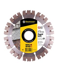 Круг алмазний Baumesser Rapid PRO 125 мм, 10 шт., фото  | SNABZHENIE.com.ua