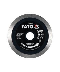 Диск алмазный YATO 125x1,6x10x22,2 мм (YT-59952) для резки, фото  | SNABZHENIE.com.ua