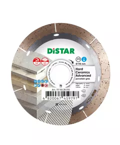 Алмазний диск DISTAR 115 x 1,6/1,2 x 10 x 22,23 Hard ceramics Advanced (11115528010), фото  | SNABZHENIE.com.ua