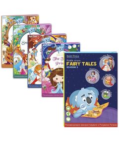 Книга Казки сезон 2 з інтерактивною здатністю Smart Koala, 4шт, фото  | SNABZHENIE.com.ua