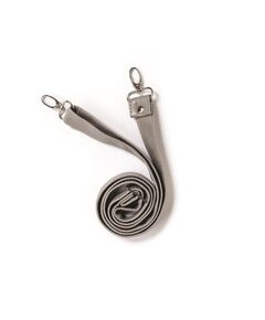 Плечовий ремінь для сумки Nuvita MyMia еко-шкіра, сірий, фото  | SNABZHENIE.com.ua