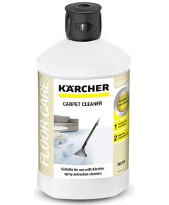 Засіб для килимів Karcher RM 519 3в1 1л, фото  | SNABZHENIE.com.ua