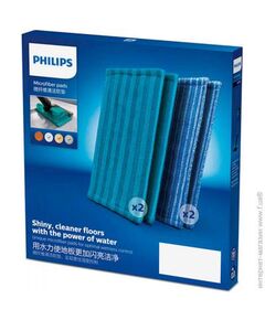 Набір накладок для акумуляторного вертикального пилососа Philips XV1700/01, фото  | SNABZHENIE.com.ua