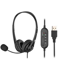 Гарнітура ПК стерео On-ear 2E CH11 USB, omni-mic, 2м, чорний, фото  | SNABZHENIE.com.ua