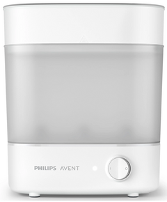 Стерилізатор Avent електричний 3в1, фото  | SNABZHENIE.com.ua
