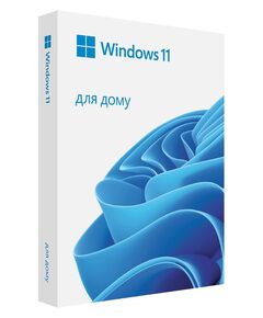 Примірник ПЗ Microsoft Windows 11 Home укр, FPP на USB носії, фото  | SNABZHENIE.com.ua