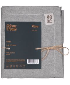 Ранер ARDESTO Oliver, 40х140см, 100% бавовна, сірий, фото  | SNABZHENIE.com.ua