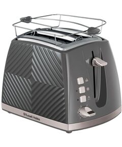 Тостер Russell Hobbs GrooWe 2 Slice 850Вт, підігрів, розморожування, пластик, сірий, фото  | SNABZHENIE.com.ua