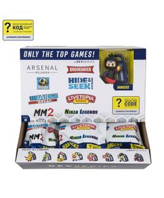 Ігрова фігурка-брелок DevSeries Hangers Blinds S1 в ас., фото  | SNABZHENIE.com.ua