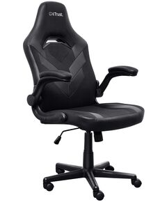 Крісло Trust GXT703 Riye, ПУ шкіра, Foldable Armrests, чорний, фото  | SNABZHENIE.com.ua