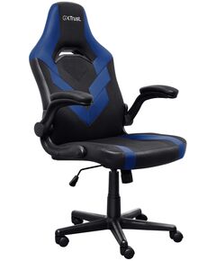 Крісло Trust GXT703B Riye, ПУ шкіра, Foldable Armrests, синій, фото  | SNABZHENIE.com.ua