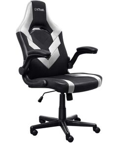 Крісло Trust GXT703W Riye, ПУ шкіра, Foldable Armrests, білий, фото  | SNABZHENIE.com.ua