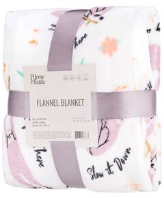 Плед ARDESTO Flannel, 160х200см, 100% поліестер, лінивці, фото  | SNABZHENIE.com.ua