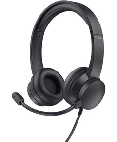 Гарнітура Trust Ayda, USB-A, чорний, фото  | SNABZHENIE.com.ua