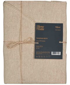 Скатертина ARDESTO Oliver, 200см, 100% бавовна, шоколад, фото  | SNABZHENIE.com.ua